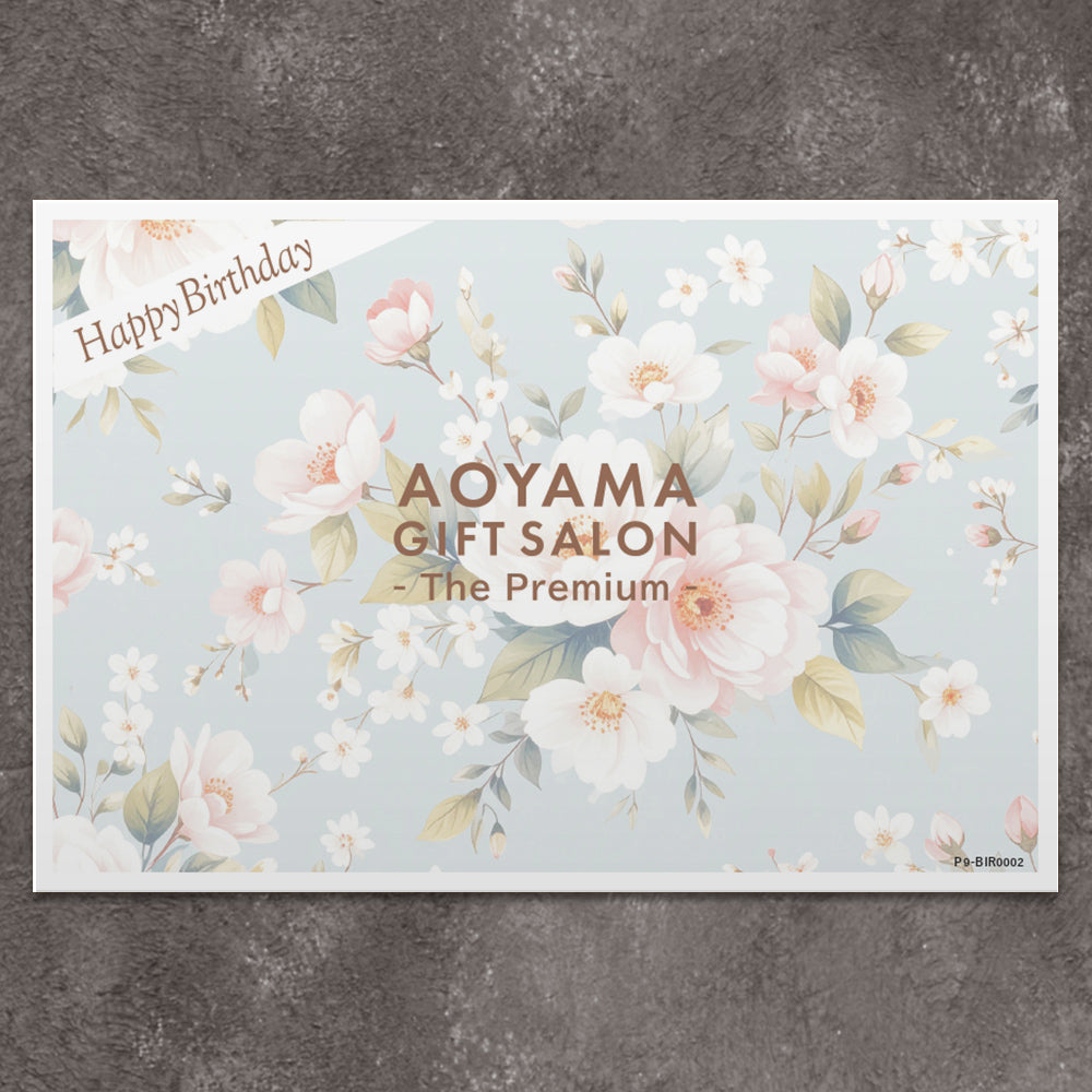 The Premium 自由に選べるポイント型ギフトカード お誕生日R （flower）