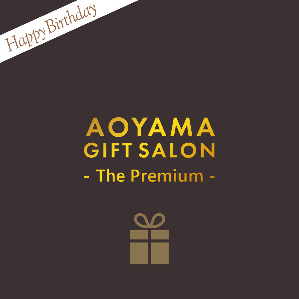 The Premium 自由に選べるポイント型ギフトカード お誕生日R （box）