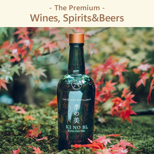 The Premium 選べるお酒 ギフトカードB