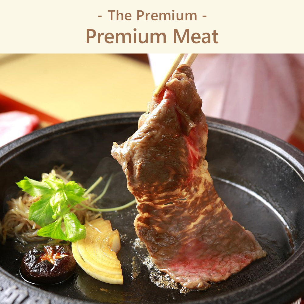 The Premium 選べる上質なお肉　ギフトカード L