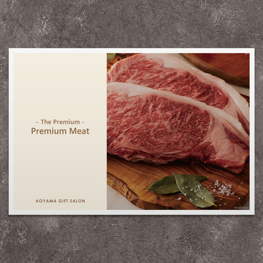 The Premium 選べる上質なお肉　ギフトカード M