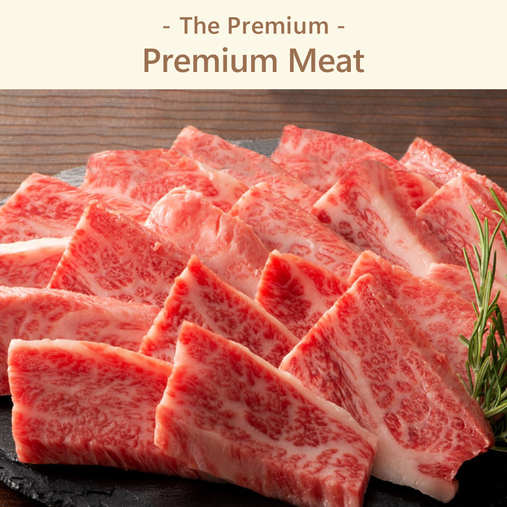 The Premium 選べる上質なお肉　ギフトカード N