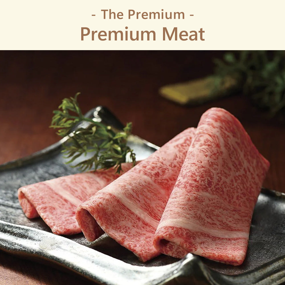 The Premium 選べる上質なお肉　ギフトカード P