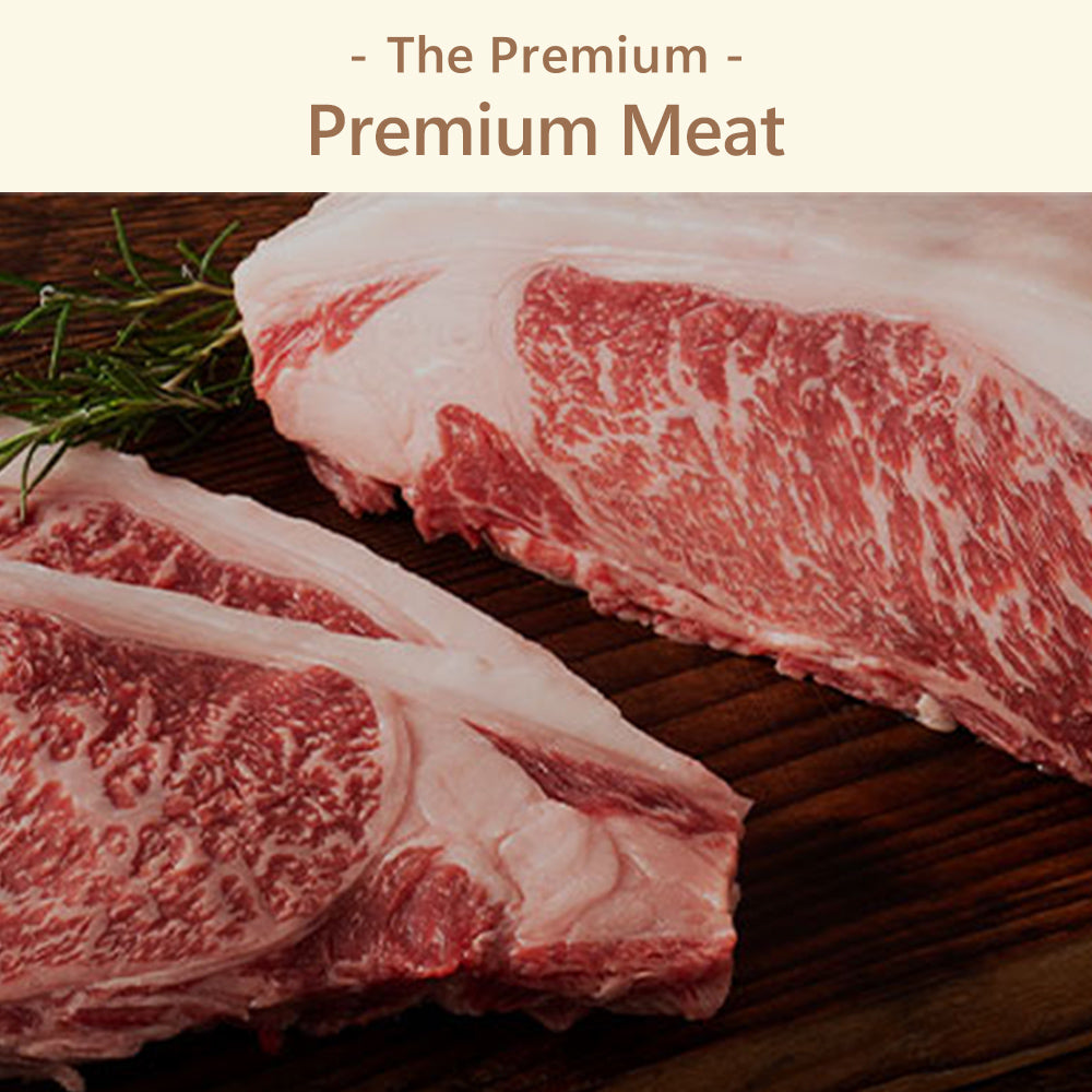 The Premium 選べる上質なお肉　ギフトカード T
