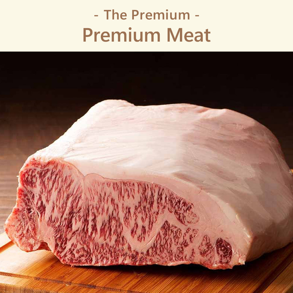 The Premium 選べる上質なお肉　ギフトカード U