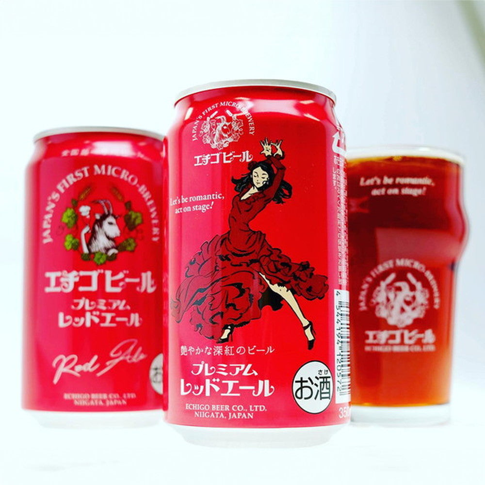 新潟クラフトビール エチゴビール 3種飲み比べ(ピルスナー&プレミアム&のんびり 各1本)缶350ml