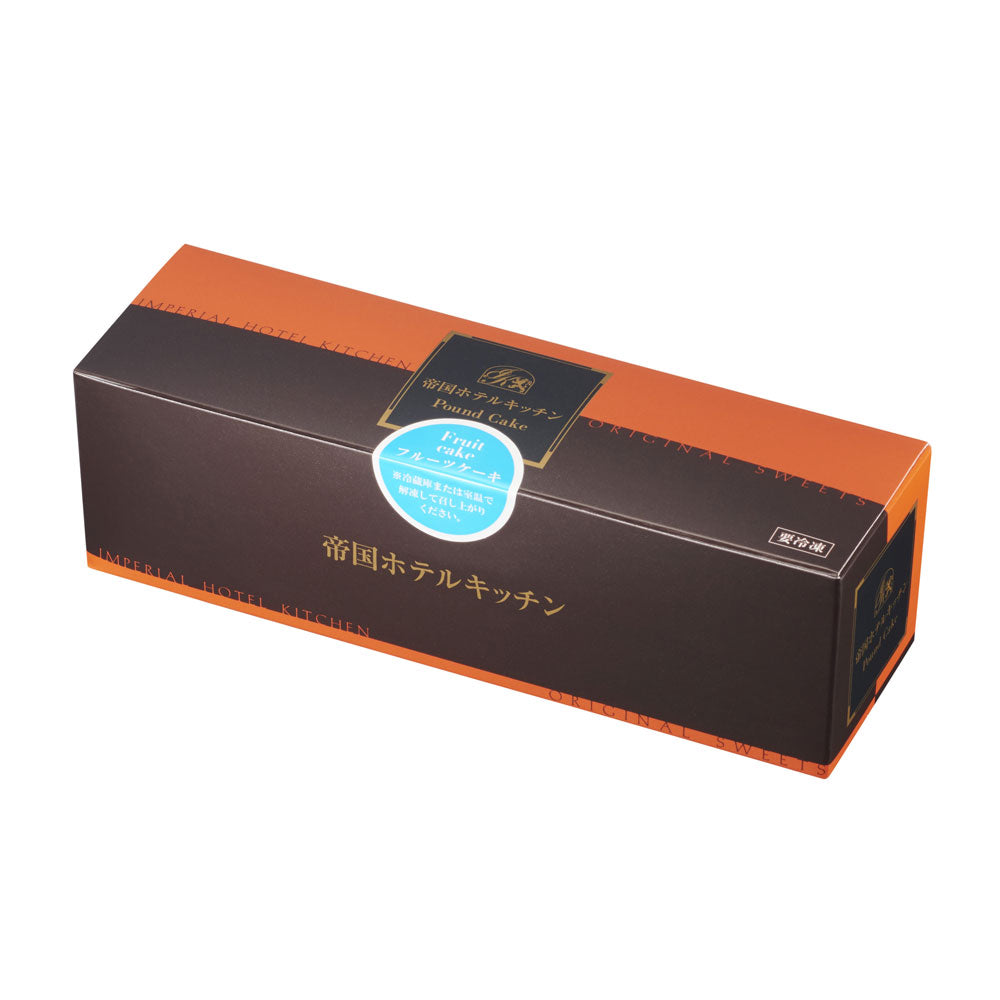 帝国ホテル パウンドケーキ2種(フルーツ・チョコ) 2個セット