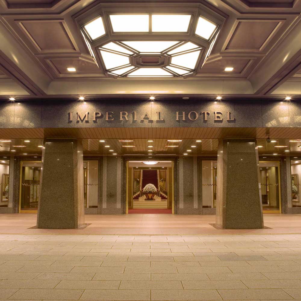 帝国ホテル パウンドケーキ2種(フルーツ・チョコ) 2個セット