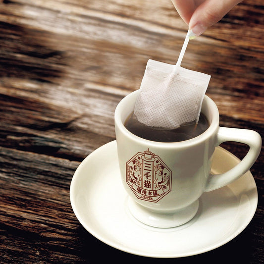 陽だまりオーガニックブレンド(コーヒーバッグ12袋)