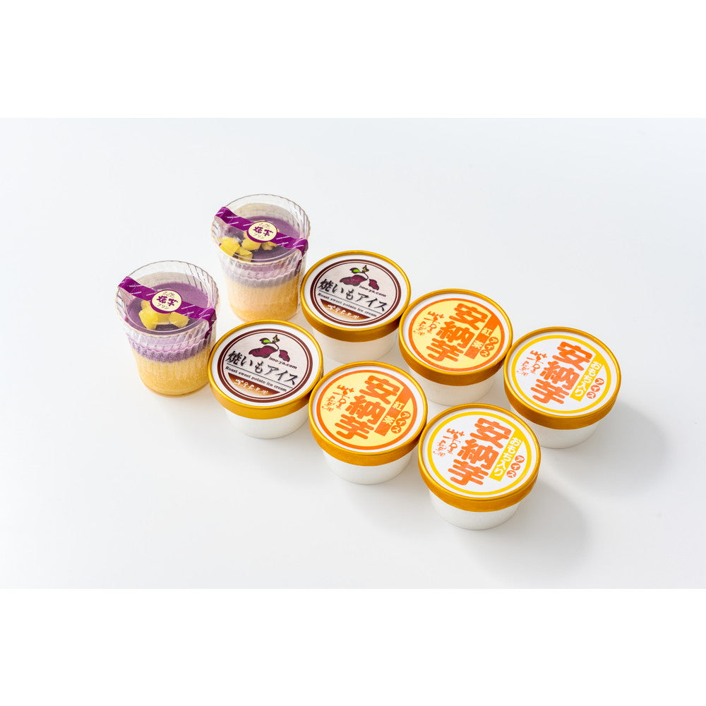 芋屋長兵衛　焼芋プリン＆アイスセット