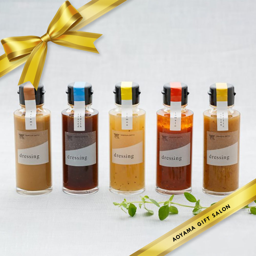 「 竹村食糧庫 」ドレッシングセット (100ml×5種)