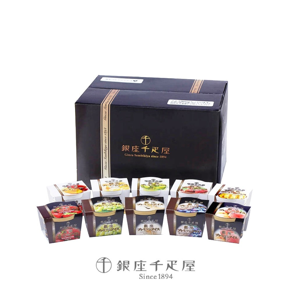 「銀座千疋屋」 銀座プレミアムアイス＆ソルベ