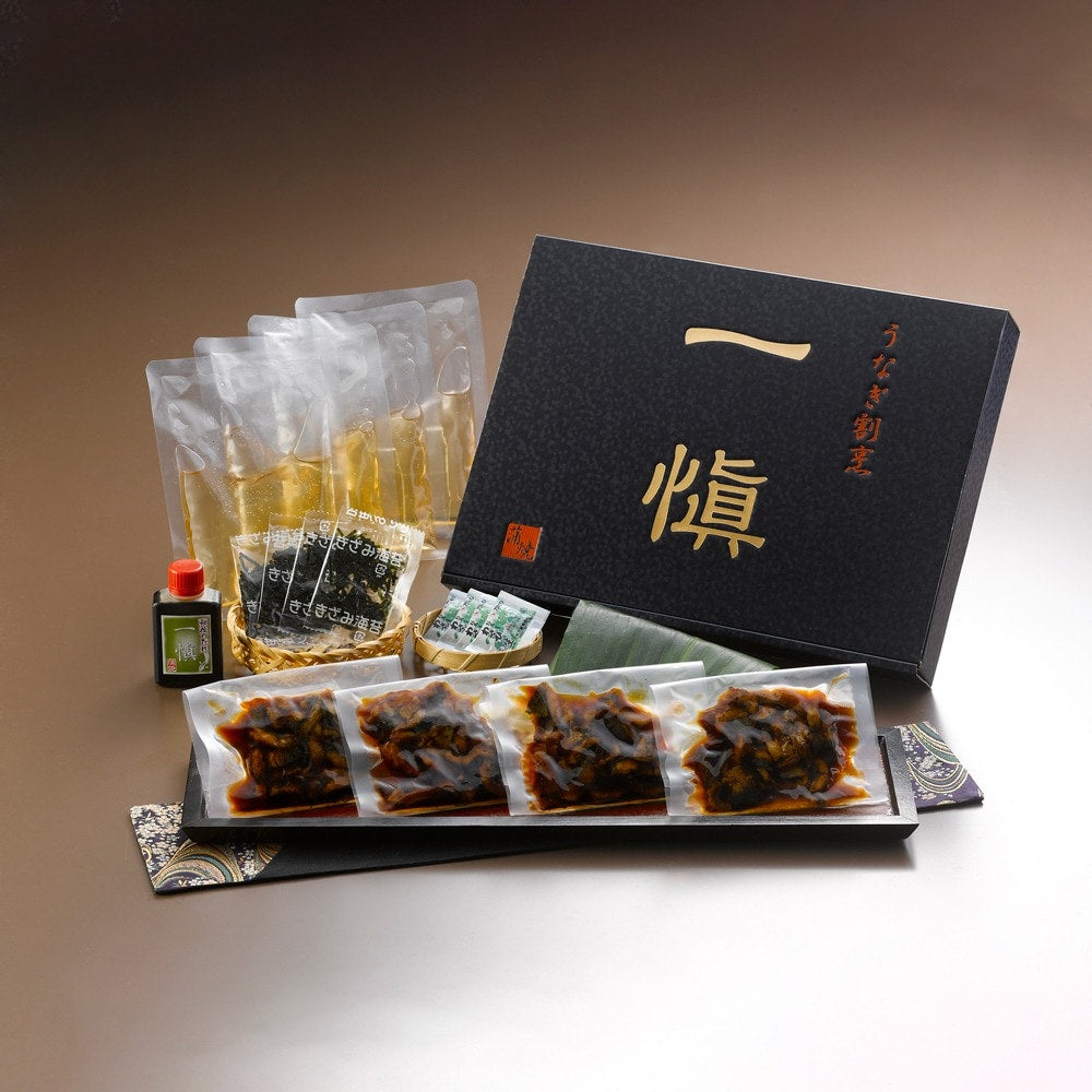 愛知　うなぎ割烹「一愼」鰻のひつまぶし（4人前）