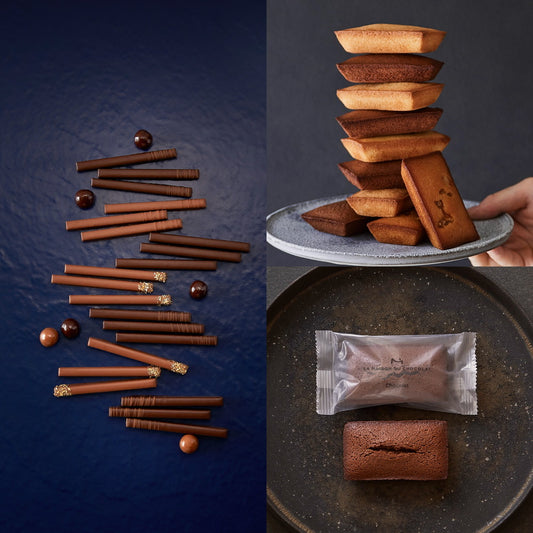 ラ・メゾン・デュ・ショコラ フィナンシェ(3個)&バトネ プラリネ詰め合わせ