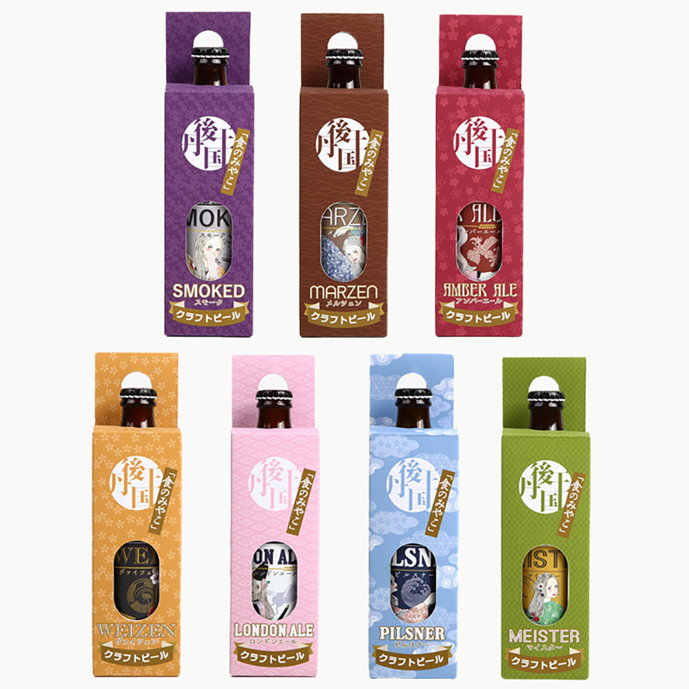 京都丹後クラフトビール 7種類セット(330ml×7本)
