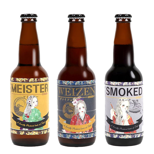 京都丹後クラフトビール　コンペ受賞セット(330ml×3本)